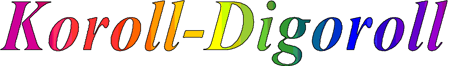 Koroll_Digoroll